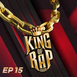 King Of Rap Tập 15