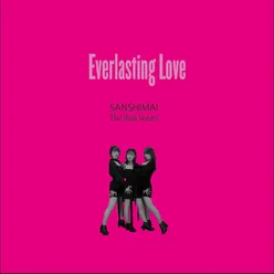 Everlasting Love-Instrumental Mix