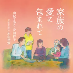 Hoshiga Utatta Monogatari -Poroniichanto Tanchinkun-