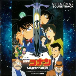 Detective Conan The Fourteenth Target Original Motion Picture Soundtrack