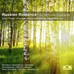 Glinka: Ruslan and Lyudmila / Act 1 - "Grustno mne, roditel' dorogoi!"