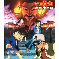 Detective Conan Main Theme Crossroad In The Ancient Capital Version