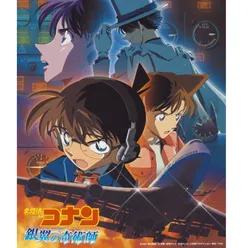 Detective Conan Main Theme Magician Of The Silver Sky Version