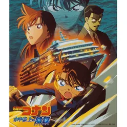 Detective Conan Strategy Above The Depths Original Motion Picture Soundtrack