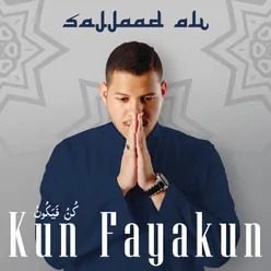 Kun Fayakun