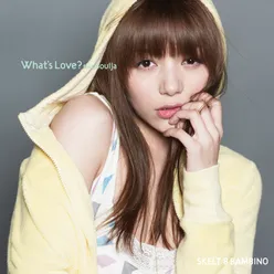 What's Love Feat.Soulja