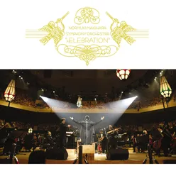 Utatane-Live At Nippon Budokan / 2004