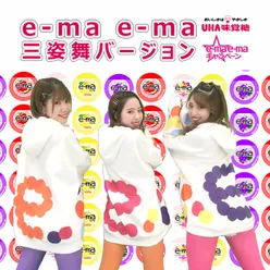 E-ma E-ma-Sanshimai Version