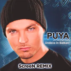 Undeva în Balkani ScreeN Remix