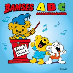 Bamses Alfabetssång