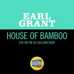 House Of Bamboo Live On The Ed Sullivan Show, November 15, 1959