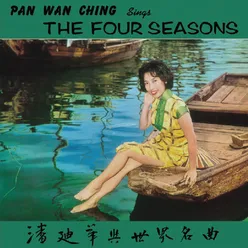 Four Seasons Album Version