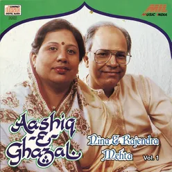 Dhal Gaya Chand Album Version