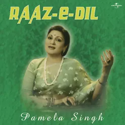 Itna Qareeb Aakar Album Version