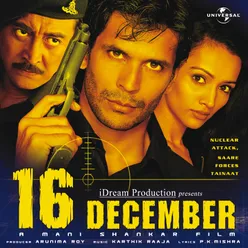 16 December Original Motion Picture Soundtrack