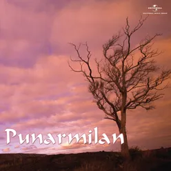 Kato Sundar Aei Dinta Punarmilan / Soundtrack Version