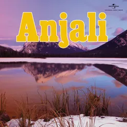 Monta Je Chai Biliye Dite Anjali / Soundtrack Version