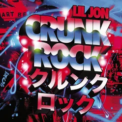 Crunk Rock Intro