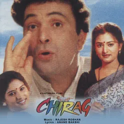 Ek Main Ek Tu Chirag / Soundtrack Version