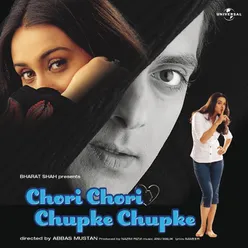 Dulhan Ghar Aayi From "Chori chori Chupke Chupke"