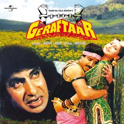 Khool Jayega Kismat Ka Tala From "Geraftaar"