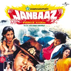 Give Me Love From "Janbaaz"