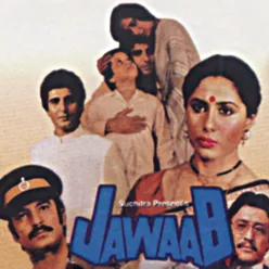 Jeena Hai To Jeena Hai Jawaab / Soundtrack Version