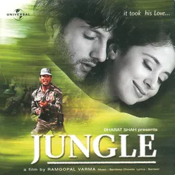 Patli Kamar Jungle / Soundtrack Version