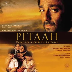 Meri Jawani Pitaah / Soundtrack Version