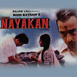 Haiya Ho, Haiya Ho Khila Chanda Poonam Ka Velu Nayakan / Soundtrack Version