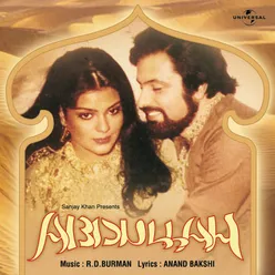Aai Khuda Har Faisla Abdullah / Soundtrack Version