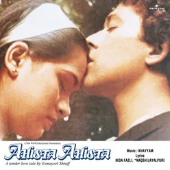 Kabhie Kisi Ko Muqammal Jahan Ahista Ahista / Soundtrack Version