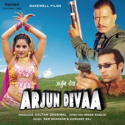 Kadake Ki Sardi Arjun Devaa / Soundtrack Version