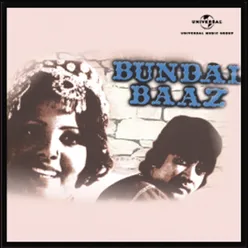 Phantom Music Bundal Baaz / Soundtrack Version