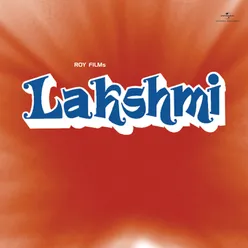 Shyam Pine Ki Phir Na Aayegi Lakshmi / Soundtrack Version