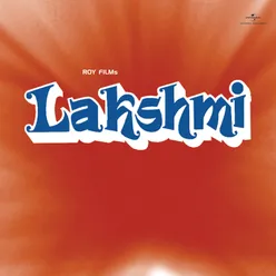 Halat Se Ladna Mushkil Tha Lakshmi / Soundtrack Version