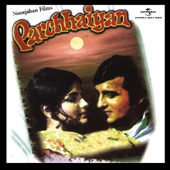Dialogue : Kahan Se Khatara Gadi (Parchhaiyan) Parchhaiyan / Soundtrack Version