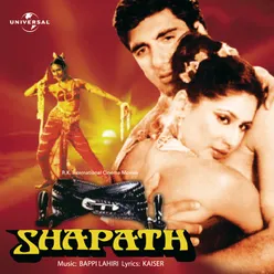 Do Phool Jawani Ke Shapath / Soundtrack Version