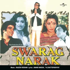 Aag Hai Lagi Hui Swarag Narak / Soundtrack Version