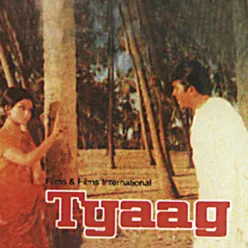 Ek Raja Ka Ek Beta Tha Tyaag / Soundtrack Version