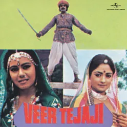 Arey Vidhaata Veer Tejaji / Soundtrack Version
