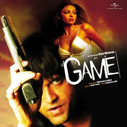 Gustakhiyaan Ho Jaane De Game / Soundtrack Version