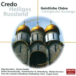 A. Gabrieli: Credo - Arr. Howard Cable