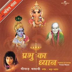 Jahan Jahan Main Jata Sai Album Version