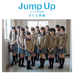 Jump Up Chiisana Yuki