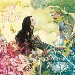 Feng Mi Album Version