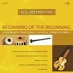 Beginning Of The Beginning - Vaatapi Ganapathim Krithi / Raag : Hamasadhwani (Taal : Adhitaalam , Western 2/4 Beats)