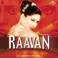 Chandi Ki Roti Raavan / Soundtrack Version