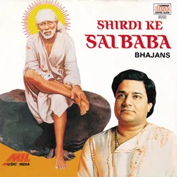 Sai Baba Bolo Album Version