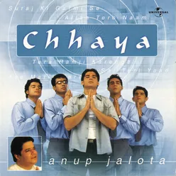 Chhaya